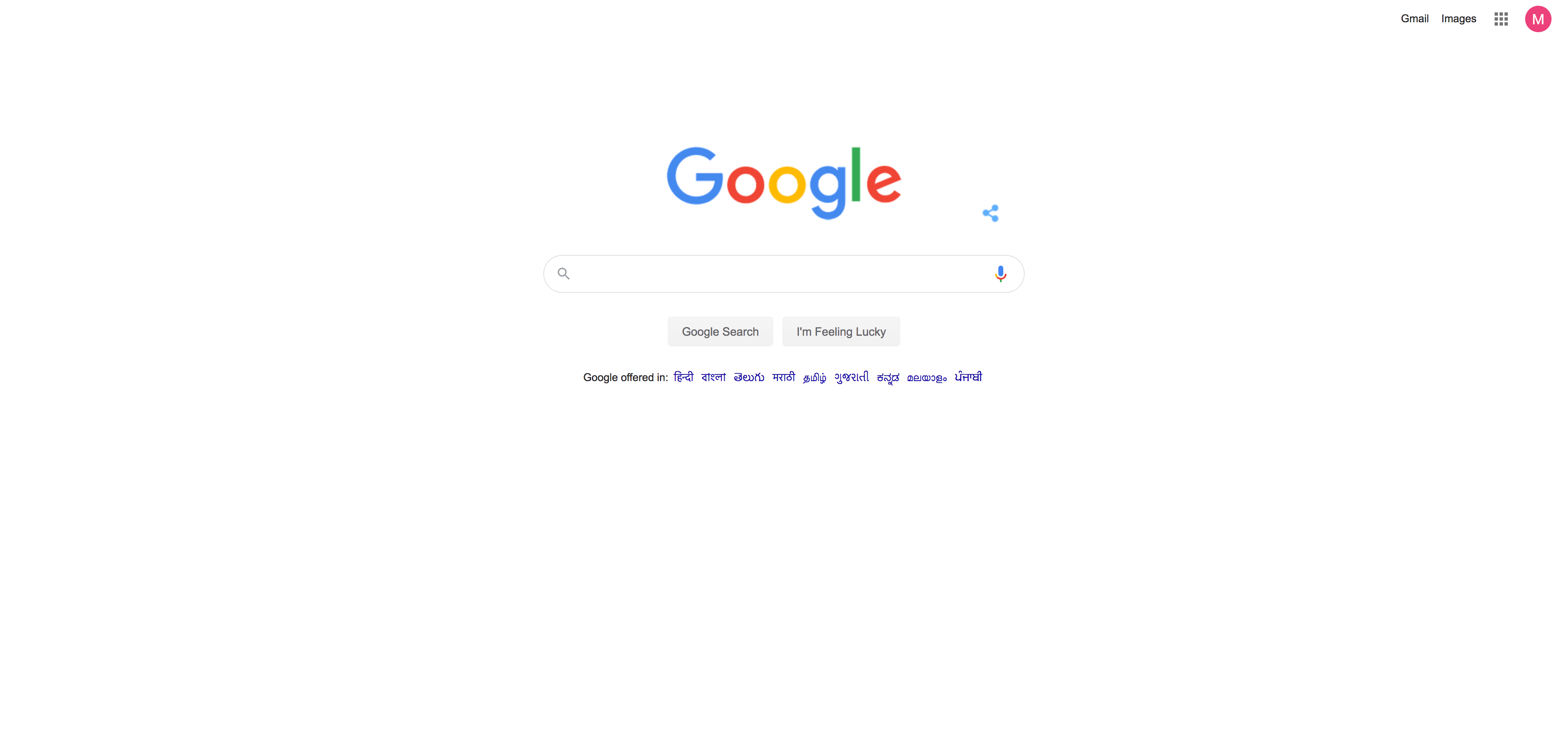 Google Search