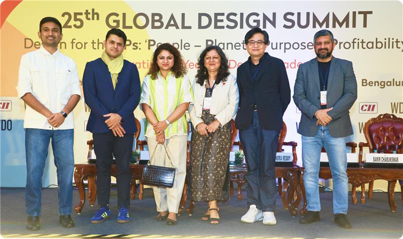 CII Design summit
